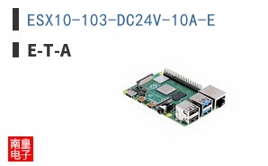 ESX10-103-DC24V-10A-E ͼƬ