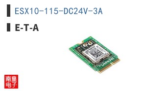 ESX10-115-DC24V-3A ͼƬ