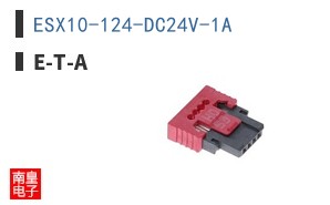 ESX10-124-DC24V-1A ͼƬ
