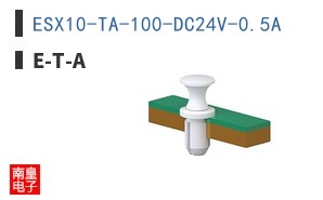 ESX10-TA-100-DC24V-0.5A ͼƬ