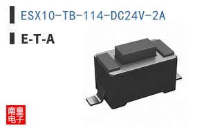 ESX10-TB-114-DC24V-2A ͼƬ