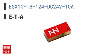 ESX10-TB-124-DC24V-10A ͼƬ