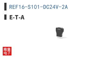 REF16-S101-DC24V-2A ͼƬ
