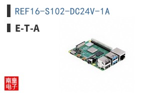 REF16-S102-DC24V-1A ͼƬ