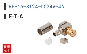 REF16-S124-DC24V-4A ͼƬ