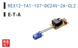 REX12-TA1-107-DC24V-2A-CL2 ͼƬ
