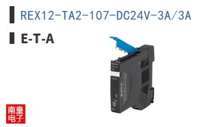 REX12-TA2-107-DC24V-3A/3A ͼƬ