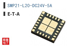 SMP21-L20-DC24V-5A ͼƬ