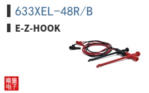 633XEL-48R/B ͼƬ