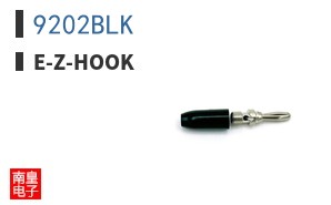 9202BLK ͼƬ