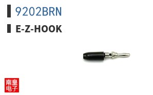 9202BRN ͼƬ
