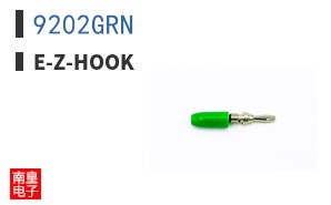 9202GRN ͼƬ