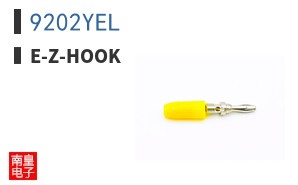 9202YEL ͼƬ