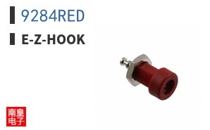 9284RED ͼƬ