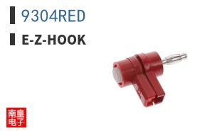 9304RED ͼƬ