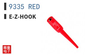 9335 RED ͼƬ