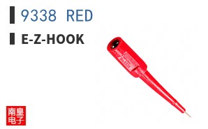 9338 RED ͼƬ