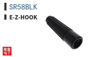 SR58BLK ͼƬ