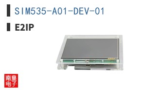 SIM535-A01-DEV-01 ͼƬ