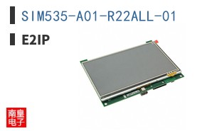 SIM535-A01-R22ALL-01 ͼƬ