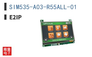 SIM535-A03-R55ALL-01 ͼƬ
