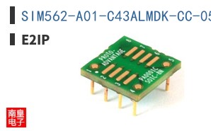 SIM562-A01-C43ALMDK-CC-05 ͼƬ