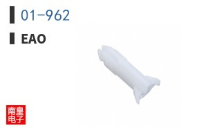 01-962 ͼƬ