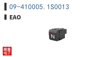 09-410005.1S0013 ͼƬ