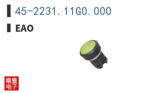 45-2231.11G0.000 ͼƬ