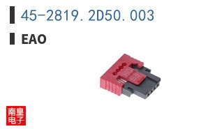 45-2819.2D50.003 ͼƬ