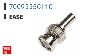 7009335C110 ͼƬ
