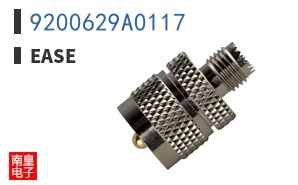 9200629A0117 ͼƬ