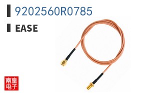 9202560R0785 ͼƬ