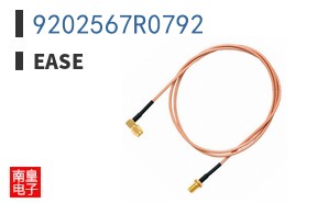 9202567R0792 ͼƬ