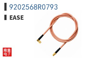 9202568R0793 ͼƬ
