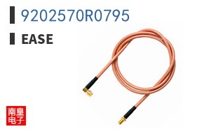 9202570R0795 ͼƬ