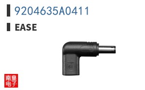 9204635A0411 ͼƬ