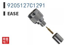 9205127C1291 ͼƬ