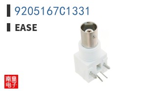 9205167C1331 ͼƬ