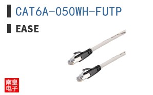 CAT6A-050WH-FUTP ͼƬ