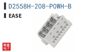 D2558H-208-P0WH-B ͼƬ