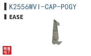 K2556WVI-CAP-P0GY ͼƬ