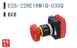 ECS-22RE1RM1Q-030Q ͼƬ