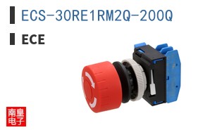 ECS-30RE1RM2Q-200Q ͼƬ