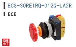 ECS-30RE1RQ-012Q-LA2R ͼƬ