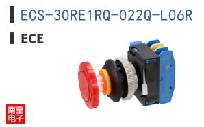 ECS-30RE1RQ-022Q-L06R ͼƬ