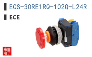 ECS-30RE1RQ-102Q-L24R ͼƬ