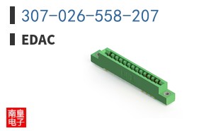 307-026-558-207 ͼƬ