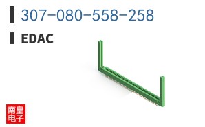 307-080-558-258 ͼƬ