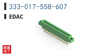 333-017-558-607 ͼƬ